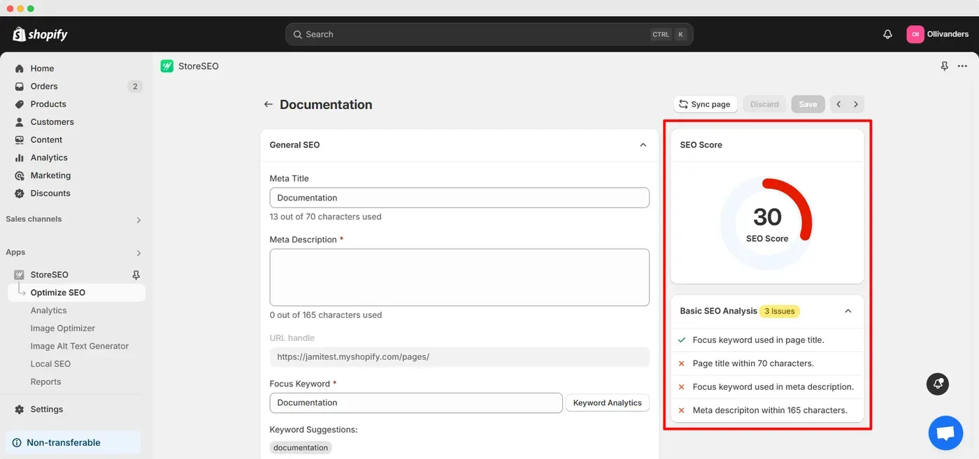Step 3: Optimize Your Documentation Landing Page On Shopify 2