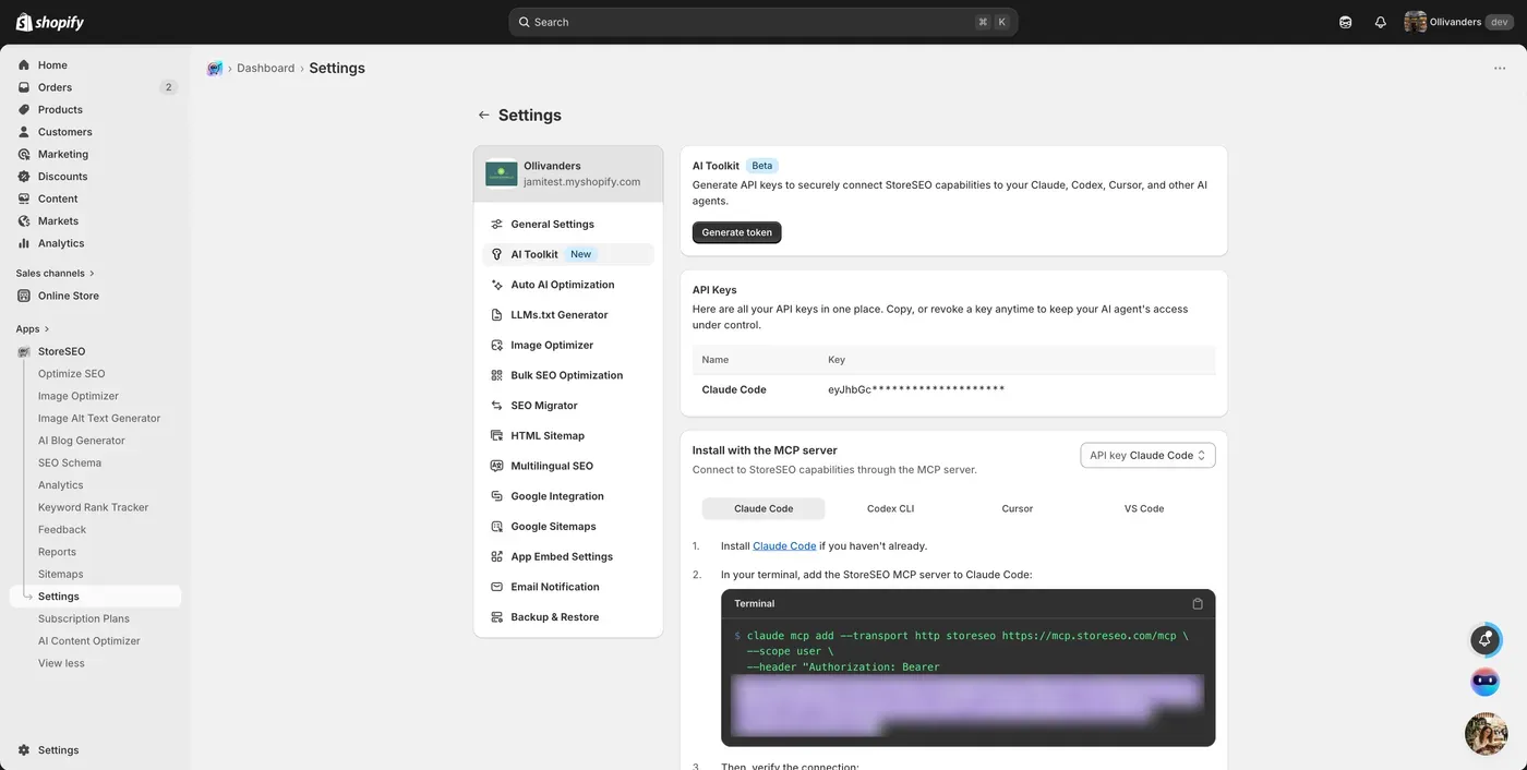 AI Toolkit