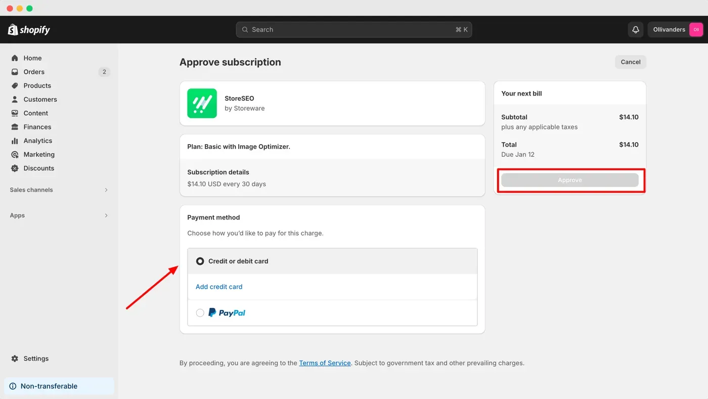 How To Add Image Optimizer To Subscription Plan